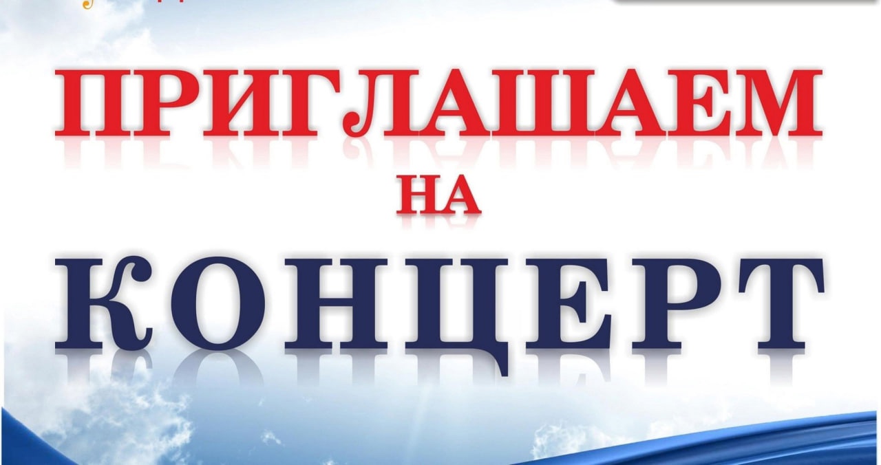 Село без церкви не стоит.