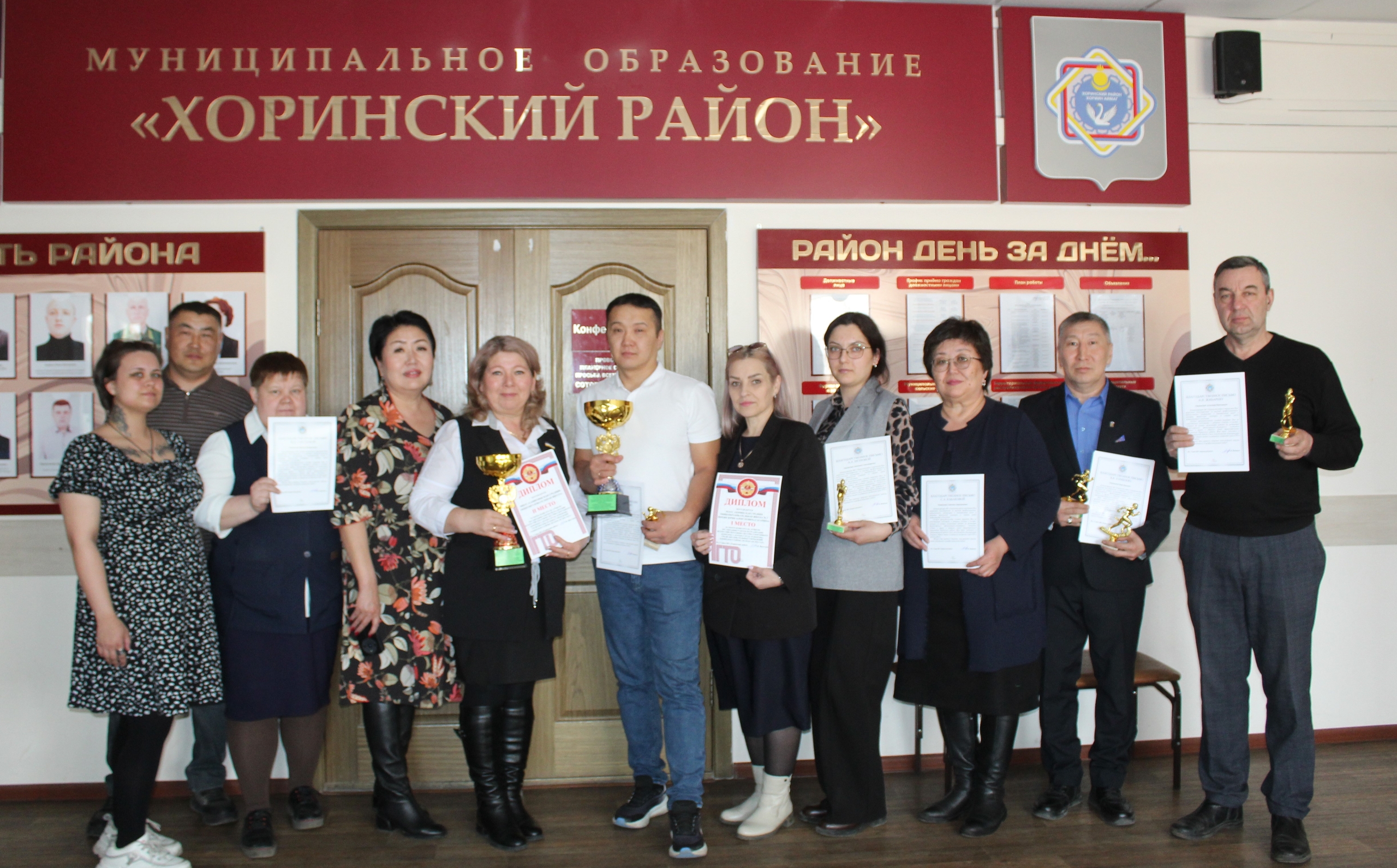 Готов к труду и обороне.