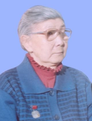 Григорьева Зинаида Яковлевна.